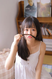 yesorno